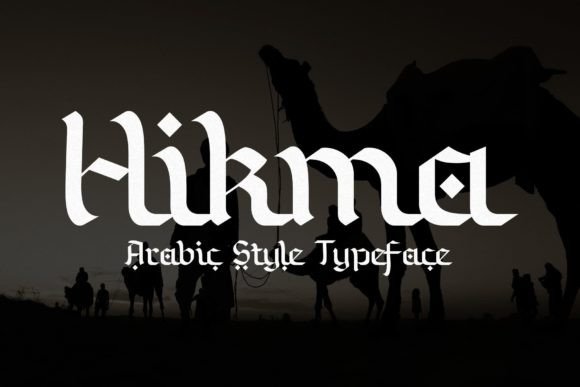 Testing Hikma: A Font That Elevates Islamic and Middle Eastern Web Design